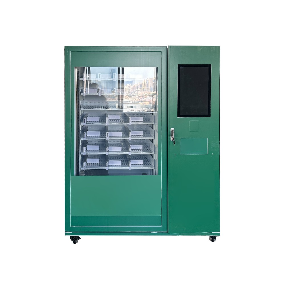 便當販賣機